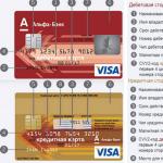 Kako saznati vlasnika po broju kartice Sberbank