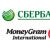 MoneyGram penningöverföringssystem genom Sberbank