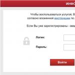 Horúca linka Rusfinance Bank - telefónne čísla horúcej linky