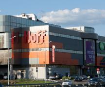 Hoff-företag: personalrecensioner, butiksadresser