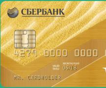 Sberbank salary project: instructions for an accountant